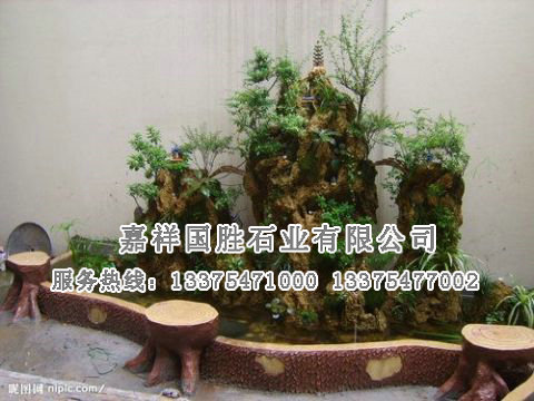 點(diǎn)擊查看詳細(xì)信息<br>標(biāo)題：假山 閱讀次數(shù)：2275