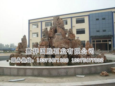 點(diǎn)擊查看詳細(xì)信息<br>標(biāo)題：假山 閱讀次數(shù)：2254