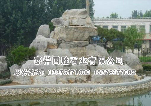 點(diǎn)擊查看詳細(xì)信息<br>標(biāo)題：假山 閱讀次數(shù)：2252