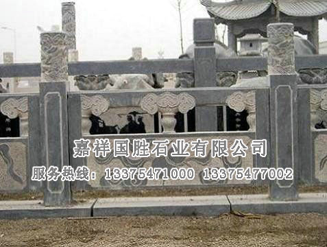 點(diǎn)擊查看詳細(xì)信息<br>標(biāo)題：石欄板 閱讀次數(shù)：1671
