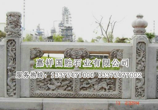 點擊查看詳細信息<br>標題：石欄板 閱讀次數(shù)：2264
