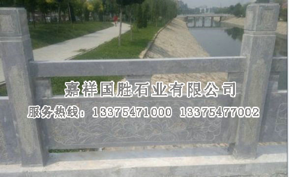 點擊查看詳細信息<br>標題：石欄板 閱讀次數(shù)：2288