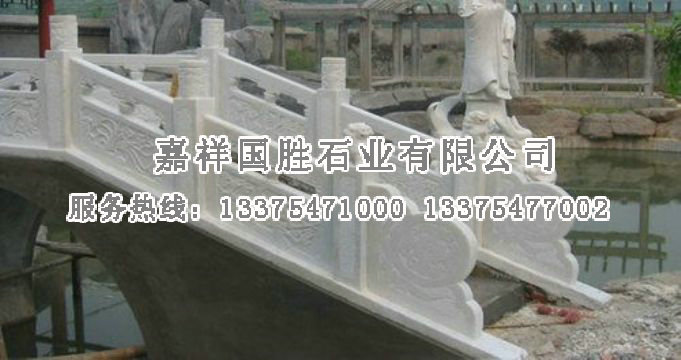點擊查看詳細信息<br>標題：石欄板 閱讀次數(shù)：2199