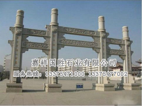 點(diǎn)擊查看詳細(xì)信息<br>標(biāo)題：牌坊 閱讀次數(shù)：1616