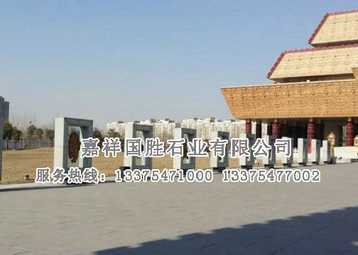點(diǎn)擊查看詳細(xì)信息<br>標(biāo)題：園林雕塑 閱讀次數(shù)：1571