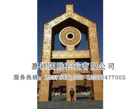 點(diǎn)擊查看詳細(xì)信息<br>標(biāo)題：園林雕塑 閱讀次數(shù)：1606