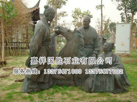 點擊查看詳細(xì)信息<br>標(biāo)題：園林雕塑 閱讀次數(shù)：2194