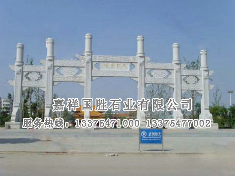 點(diǎn)擊查看詳細(xì)信息<br>標(biāo)題：牌坊 閱讀次數(shù)：1513