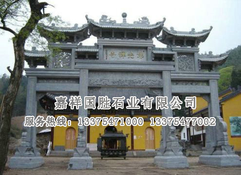 點(diǎn)擊查看詳細(xì)信息<br>標(biāo)題：牌坊 閱讀次數(shù)：1997