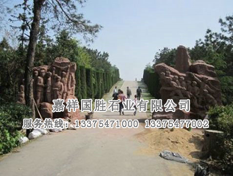 點(diǎn)擊查看詳細(xì)信息<br>標(biāo)題：工程案例 閱讀次數(shù)：1426