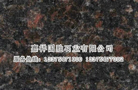 點擊查看詳細信息<br>標題：英國棕 閱讀次數(shù)：1713