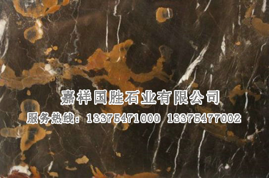 點擊查看詳細信息<br>標題：阿富汗黑金花 閱讀次數(shù)：1714