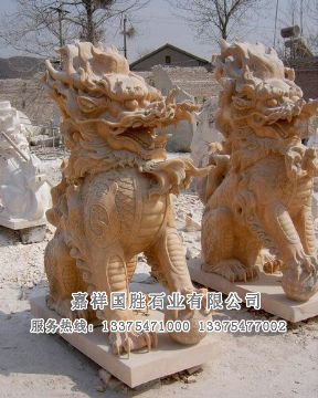 點(diǎn)擊查看詳細(xì)信息<br>標(biāo)題：晚霞紅麒麟 閱讀次數(shù)：2053