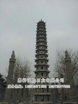 點擊查看詳細(xì)信息<br>標(biāo)題：石塔 閱讀次數(shù)：2592