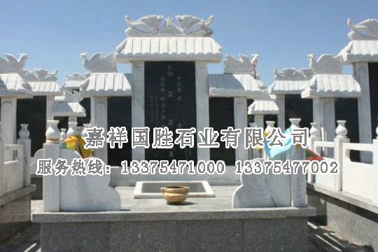 點(diǎn)擊查看詳細(xì)信息<br>標(biāo)題：墓碑 閱讀次數(shù)：2442