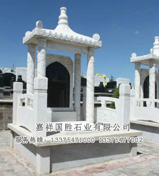點(diǎn)擊查看詳細(xì)信息<br>標(biāo)題：墓碑 閱讀次數(shù)：2659