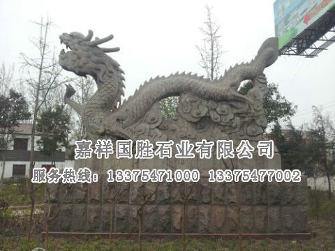 點擊查看詳細(xì)信息<br>標(biāo)題：千禧龍 閱讀次數(shù)：2839