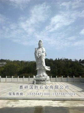 點擊查看詳細信息<br>標題：漢白玉滴水觀音 閱讀次數(shù)：2866