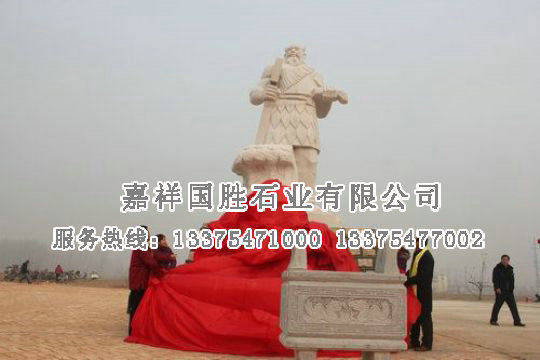 點擊查看詳細信息<br>標題：神農(nóng)炎帝 閱讀次數(shù)：2434