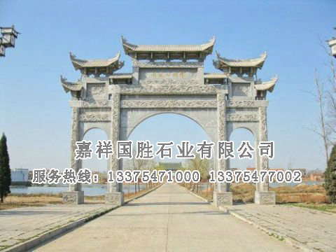 點(diǎn)擊查看詳細(xì)信息<br>標(biāo)題：河南淮陽陵園牌坊 閱讀次數(shù)：2387