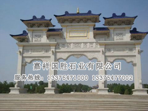 點(diǎn)擊查看詳細(xì)信息<br>標(biāo)題：成吉思汗陵牌坊 閱讀次數(shù)：2355