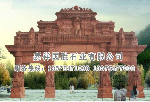 點(diǎn)擊查看詳細(xì)信息<br>標(biāo)題：牌坊 閱讀次數(shù)：2372