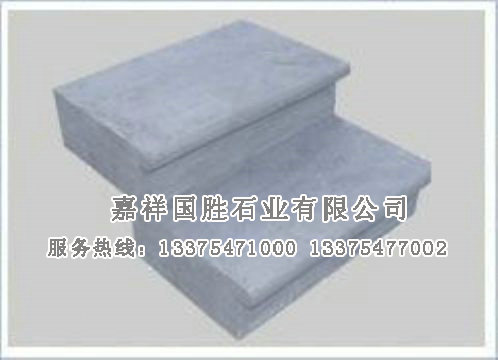 點擊查看詳細(xì)信息<br>標(biāo)題：青石臺階石 閱讀次數(shù)：3240