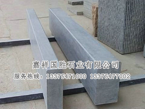 點(diǎn)擊查看詳細(xì)信息<br>標(biāo)題：青石路巖石 閱讀次數(shù)：2578