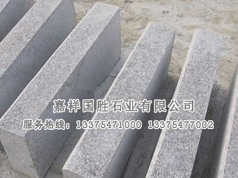 點(diǎn)擊查看詳細(xì)信息<br>標(biāo)題：花崗巖路沿石 閱讀次數(shù)：3159