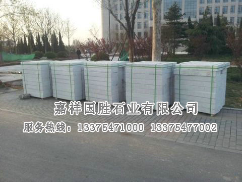 點擊查看詳細(xì)信息<br>標(biāo)題：樹坑石 閱讀次數(shù)：2503