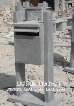 點擊查看詳細(xì)信息<br>標(biāo)題：郵箱 閱讀次數(shù)：3015