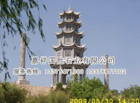 點擊查看詳細(xì)信息<br>標(biāo)題：石亭塔 閱讀次數(shù)：2425