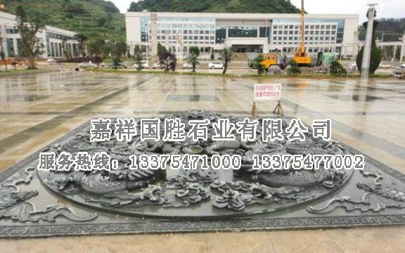 點擊查看詳細(xì)信息<br>標(biāo)題：地雕 閱讀次數(shù)：2578