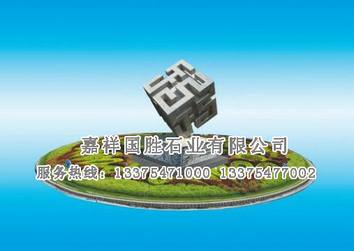 點擊查看詳細(xì)信息<br>標(biāo)題：六面福 閱讀次數(shù)：2446