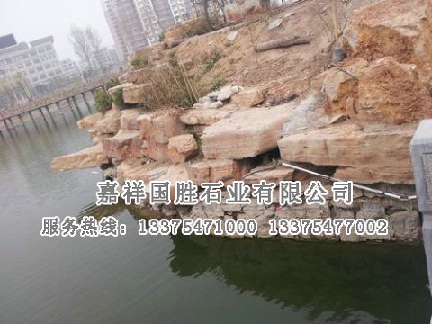點(diǎn)擊查看詳細(xì)信息<br>標(biāo)題：黃石駁岸 閱讀次數(shù)：2364
