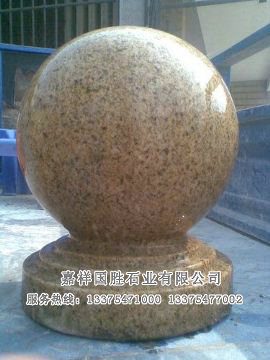 點(diǎn)擊查看詳細(xì)信息<br>標(biāo)題：擋車球 閱讀次數(shù)：2526
