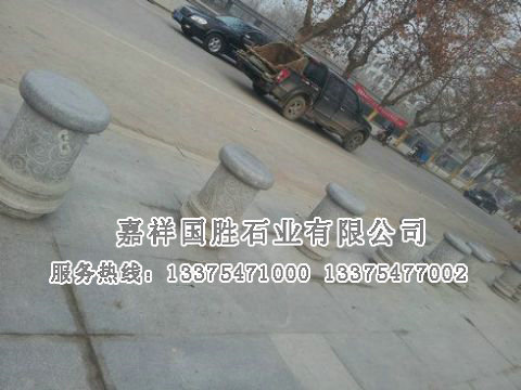 點(diǎn)擊查看詳細(xì)信息<br>標(biāo)題：擋車柱 閱讀次數(shù)：2970