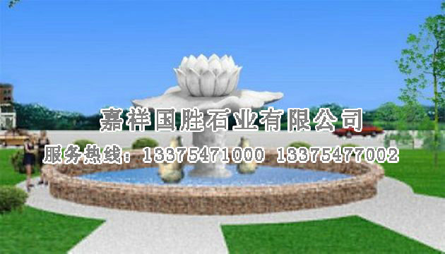 點(diǎn)擊查看詳細(xì)信息<br>標(biāo)題：鯉魚鬧蓮 閱讀次數(shù)：2665