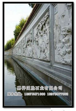 點擊查看詳細(xì)信息<br>標(biāo)題：浮雕墻 閱讀次數(shù)：2070