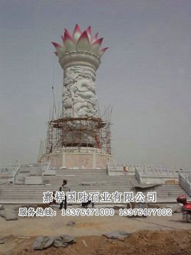 點擊查看詳細信息<br>標題：蓮花柱高度18米 閱讀次數(shù)：2428