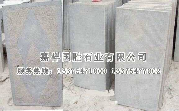點(diǎn)擊查看詳細(xì)信息<br>標(biāo)題：青石拉絲面 閱讀次數(shù)：3312