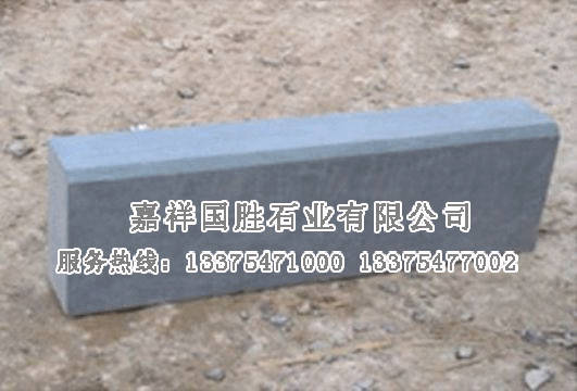 點(diǎn)擊查看詳細(xì)信息<br>標(biāo)題：青石路巖石 閱讀次數(shù)：2951