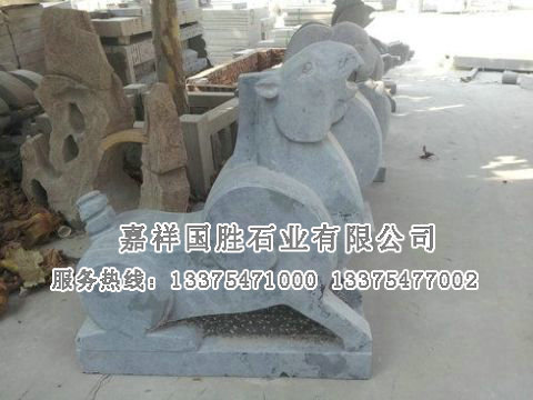 點(diǎn)擊查看詳細(xì)信息<br>標(biāo)題：十二生肖 閱讀次數(shù)：2324