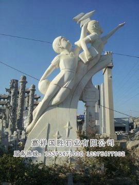 點(diǎn)擊查看詳細(xì)信息<br>標(biāo)題：奔向未來 閱讀次數(shù)：3233