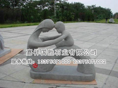 點(diǎn)擊查看詳細(xì)信息<br>標(biāo)題：母愛 閱讀次數(shù)：2345