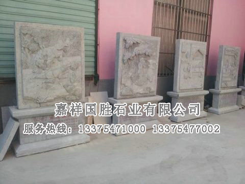 點(diǎn)擊查看詳細(xì)信息<br>標(biāo)題：24孝 閱讀次數(shù)：2389
