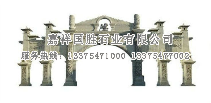 點(diǎn)擊查看詳細(xì)信息<br>標(biāo)題：學(xué)校大門 閱讀次數(shù)：2435