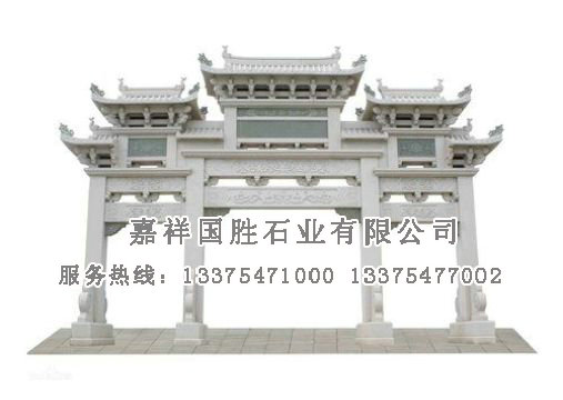 點擊查看詳細(xì)信息<br>標(biāo)題：寺院牌樓 閱讀次數(shù)：1717