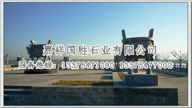 點擊查看詳細(xì)信息<br>標(biāo)題：一言九鼎 閱讀次數(shù)：1987