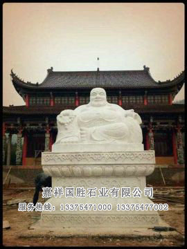 點擊查看詳細(xì)信息<br>標(biāo)題：彌勒佛 閱讀次數(shù)：2297